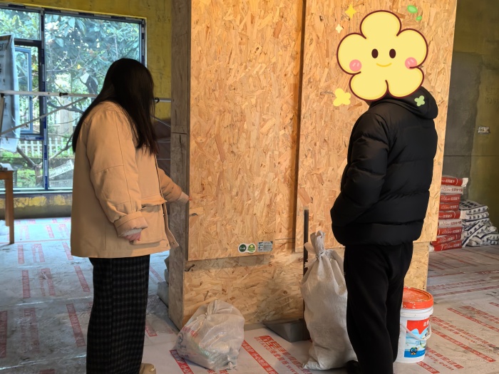 MEITU_20250225_105407017.jpg