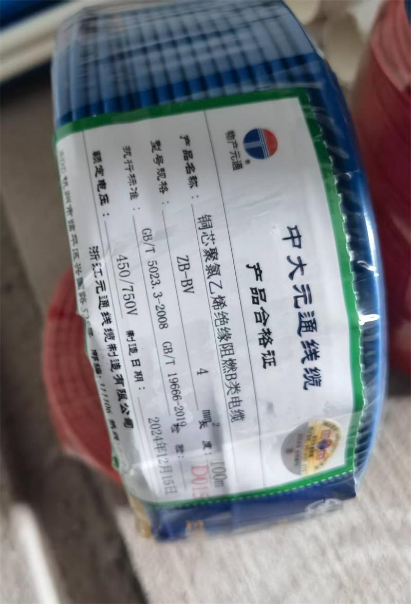 ΢��ͼƬ_202502261554352.jpg