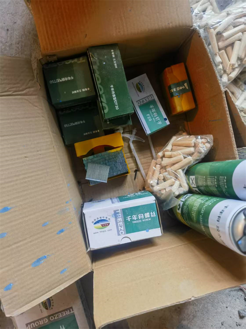 mmexport1740559074901.jpg