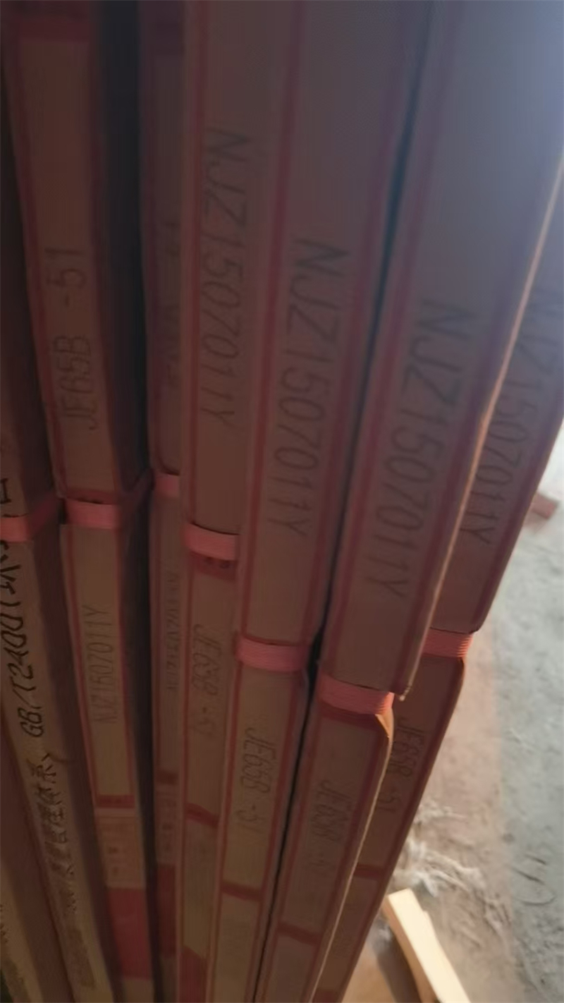 mmexport1740559190248.jpg