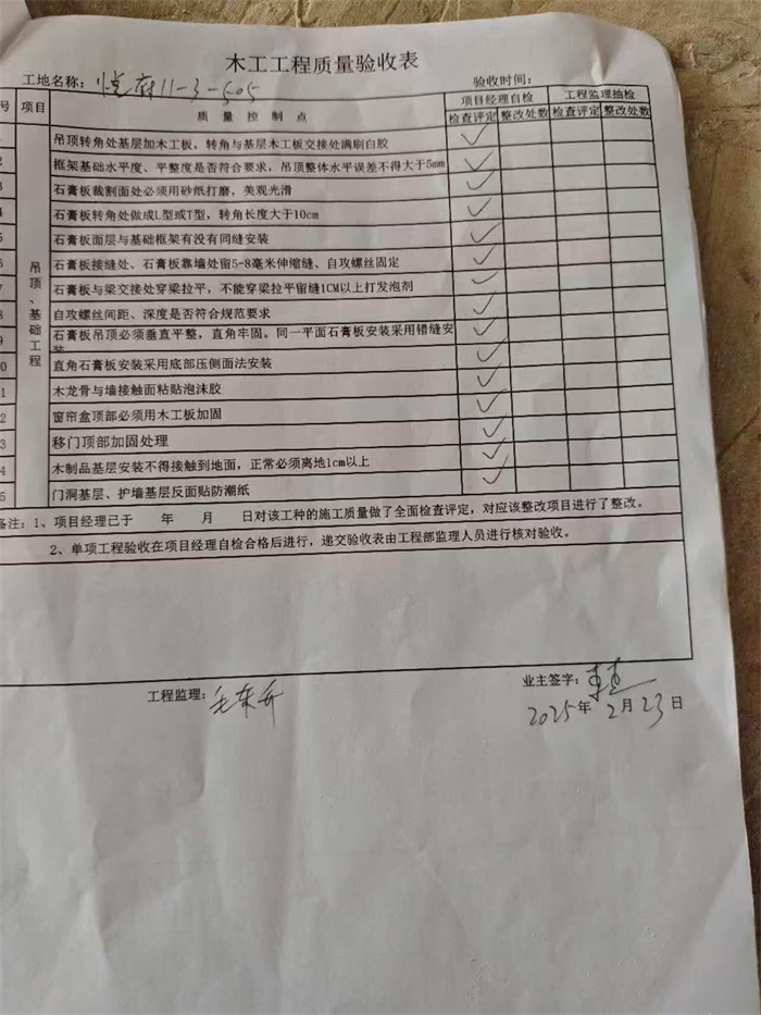 d73c79ec7d250fc33a4d8147b1109fe.jpg