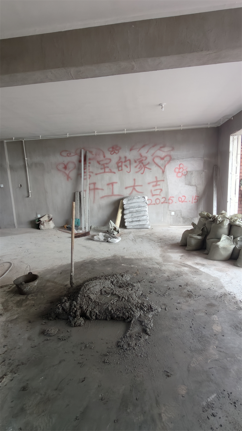 IMG20250227095908.jpg
