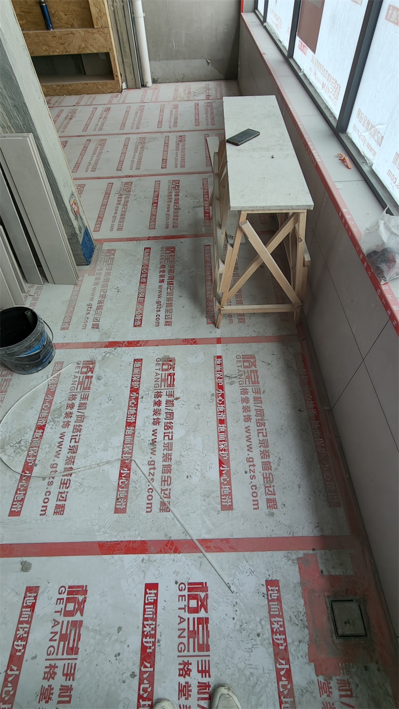 IMG20250227143113.jpg