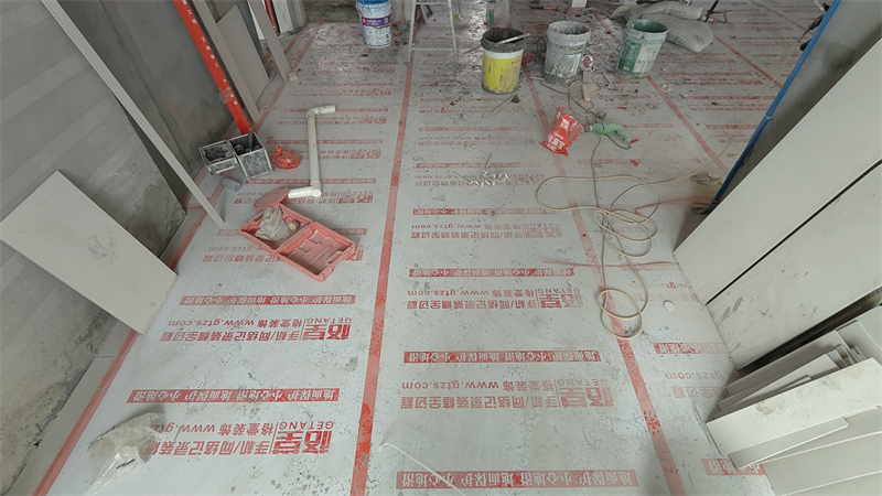 IMG20250227143126.jpg