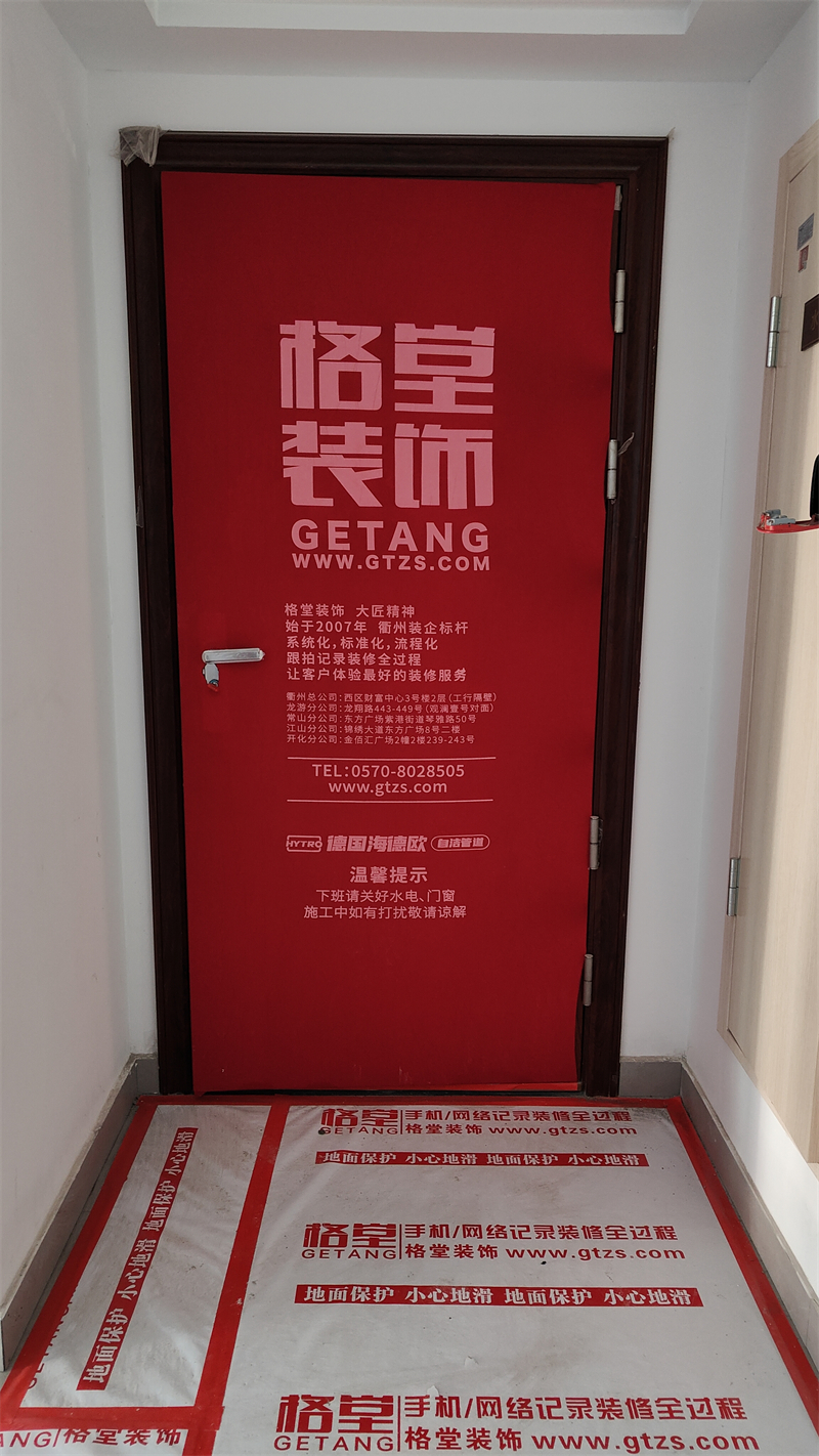 IMG20250228141118.jpg