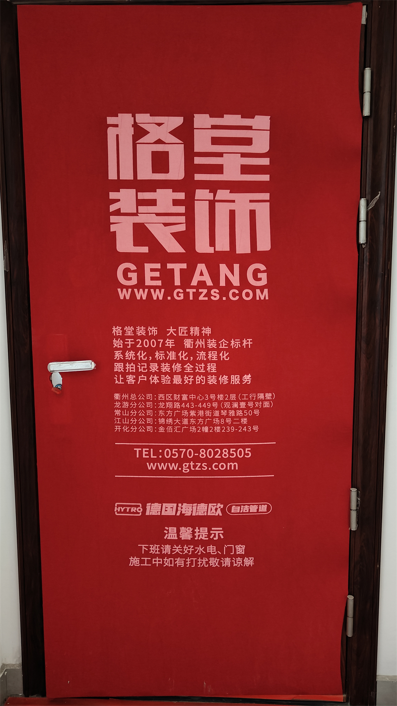 IMG20250228141152.jpg