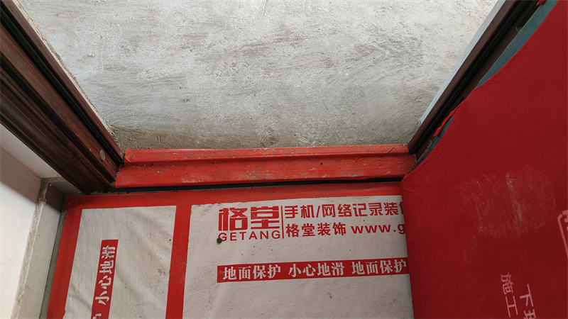 IMG20250228141208.jpg