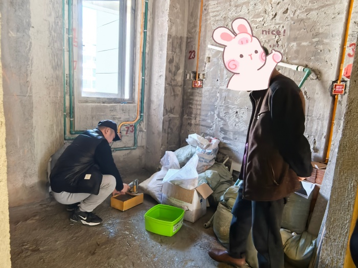 MEITU_20250301_134908892.jpg
