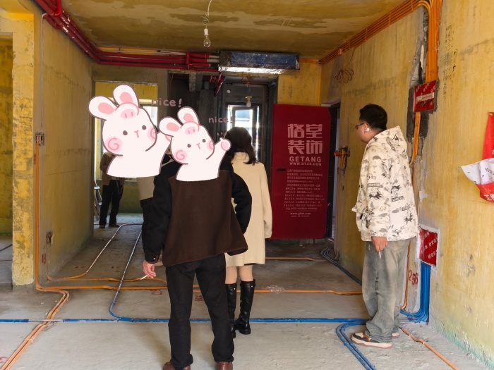 MEITU_20250301_134950729.jpg