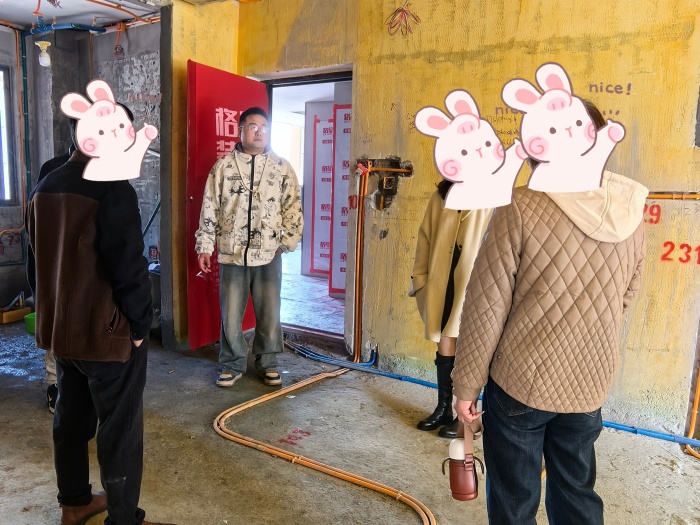 MEITU_20250301_134819632.jpg