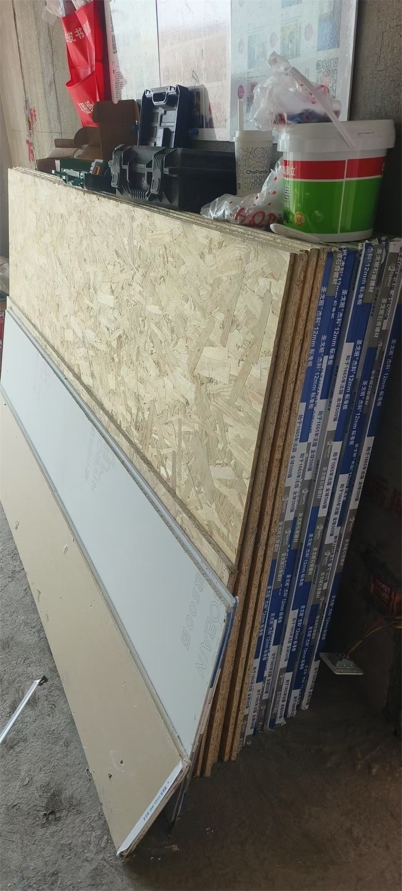 mmexport1740809223129.jpg