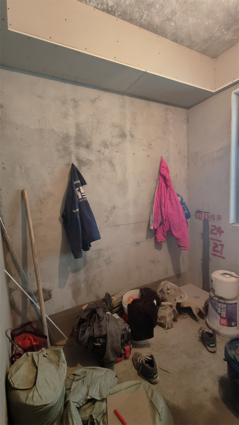 IMG20250301133303.jpg