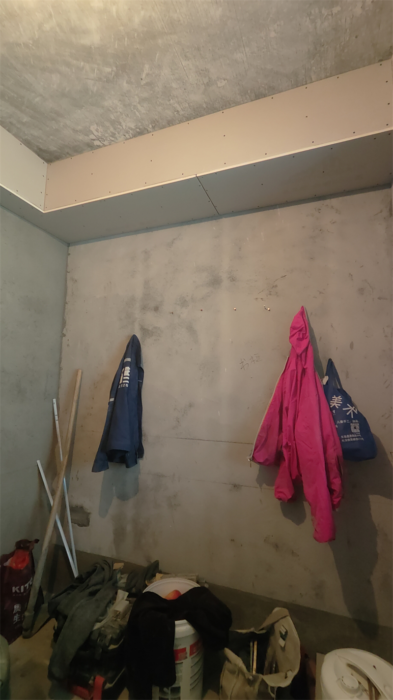 IMG20250301133328.jpg