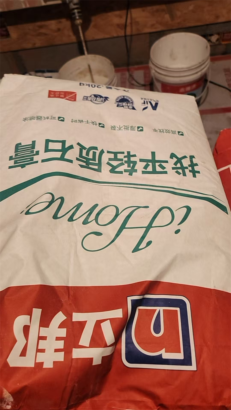 mmexport1740824795436.jpg