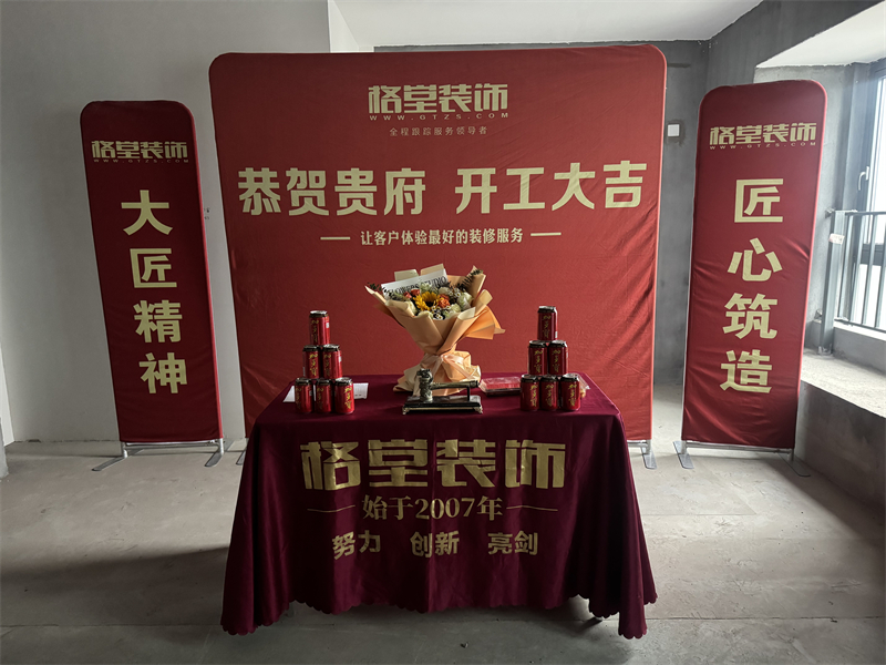 mmexport1740634580330.jpg