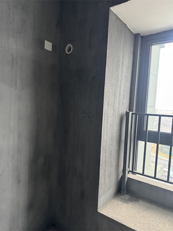 mmexport1740634593179.jpg