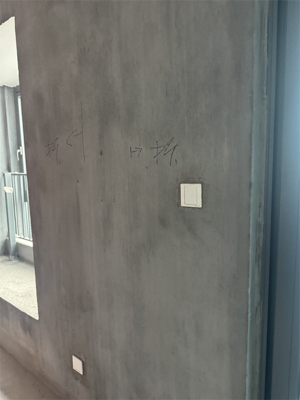 mmexport1740634583642.jpg
