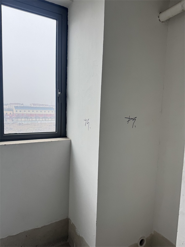 mmexport1740634586075.jpg