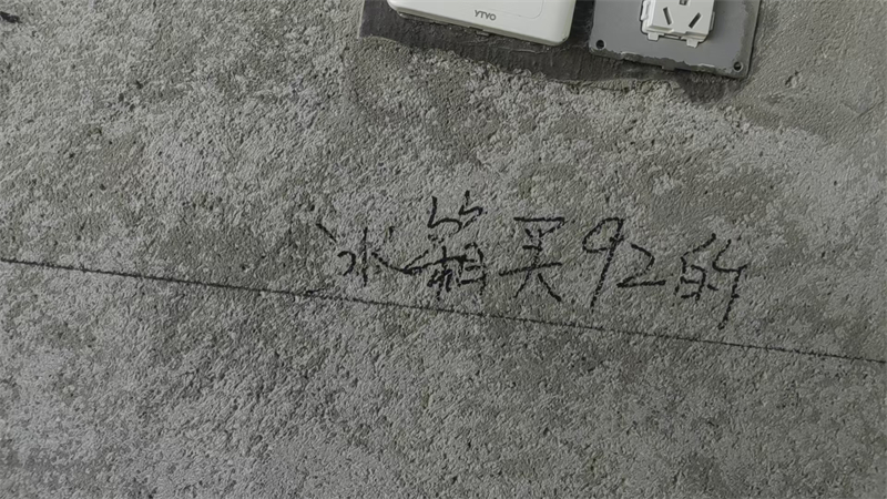 mmexport1740979359644.jpg