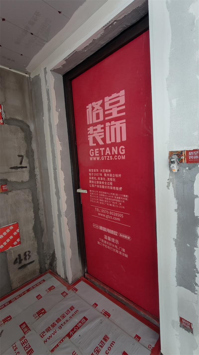 IMG20250227144904.jpg