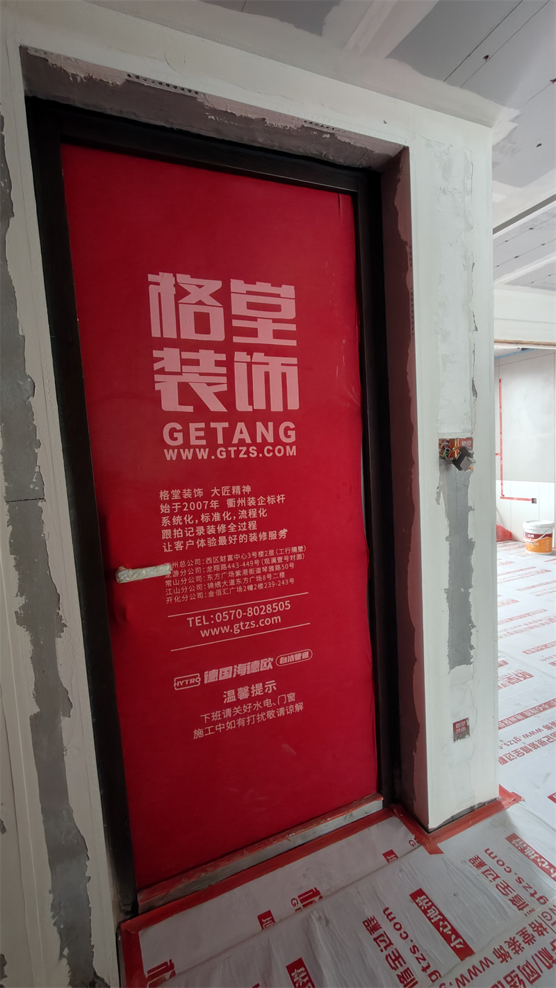 IMG20250227144958.jpg