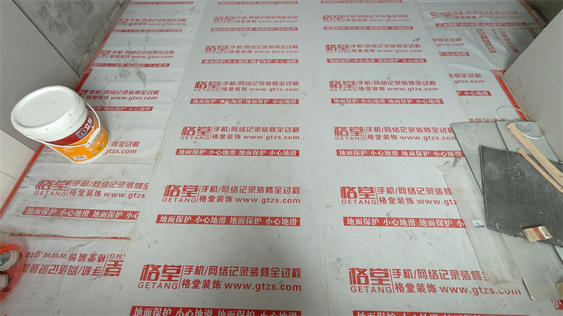 IMG20250227145228.jpg