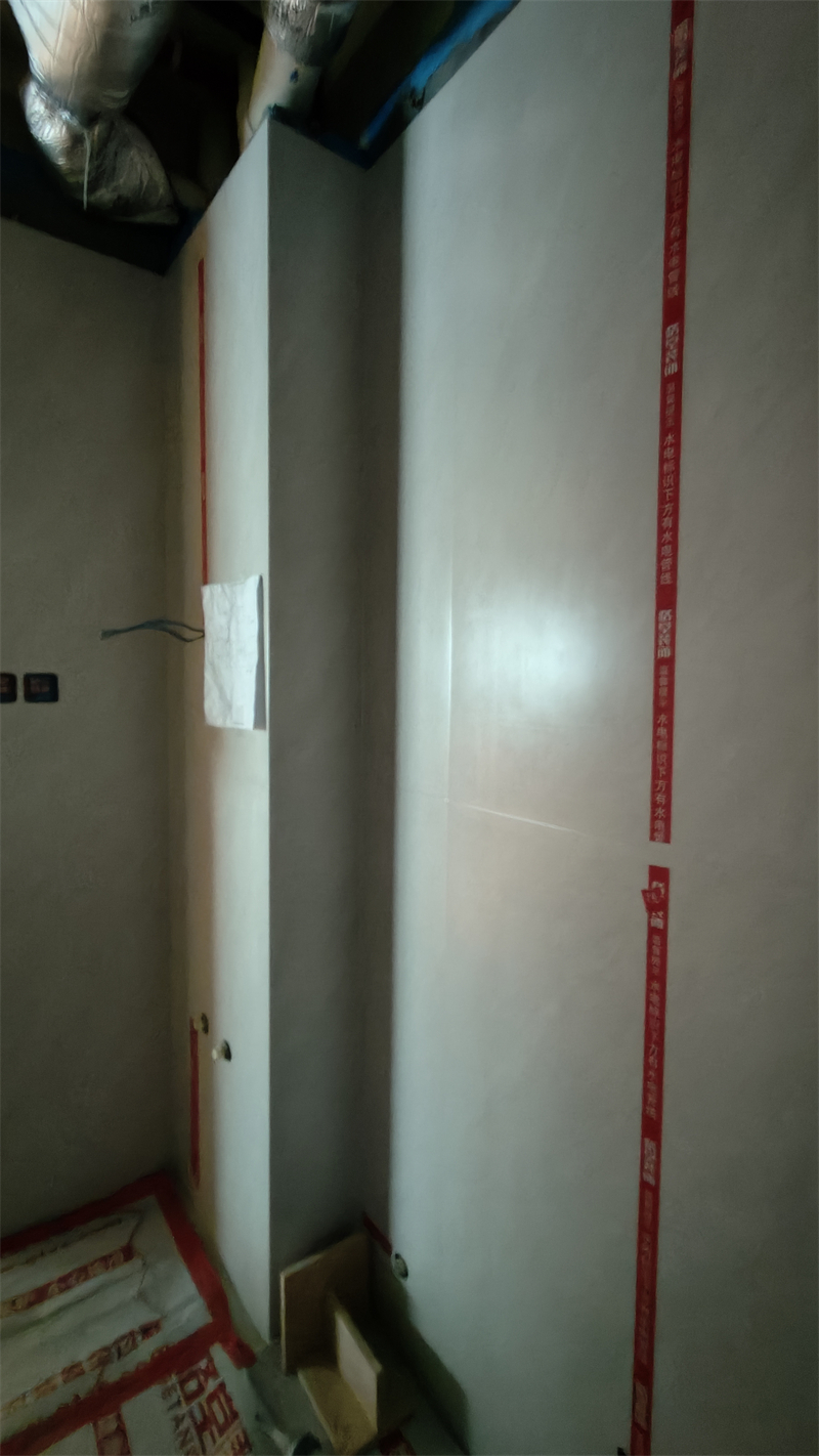 IMG20250222154431.jpg