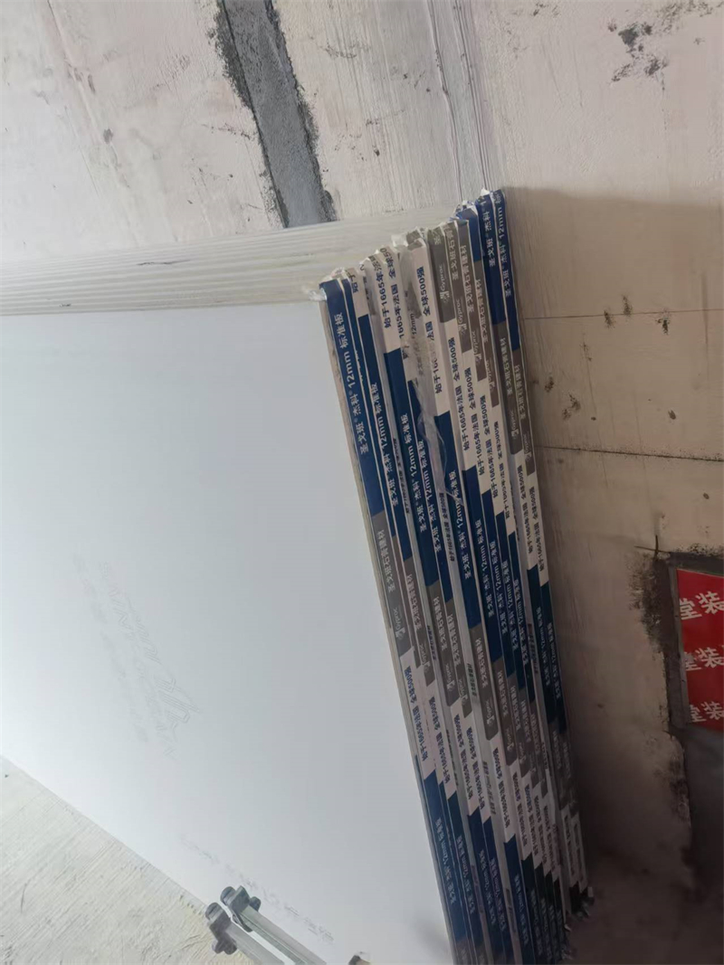 mmexport1741076961848.jpg