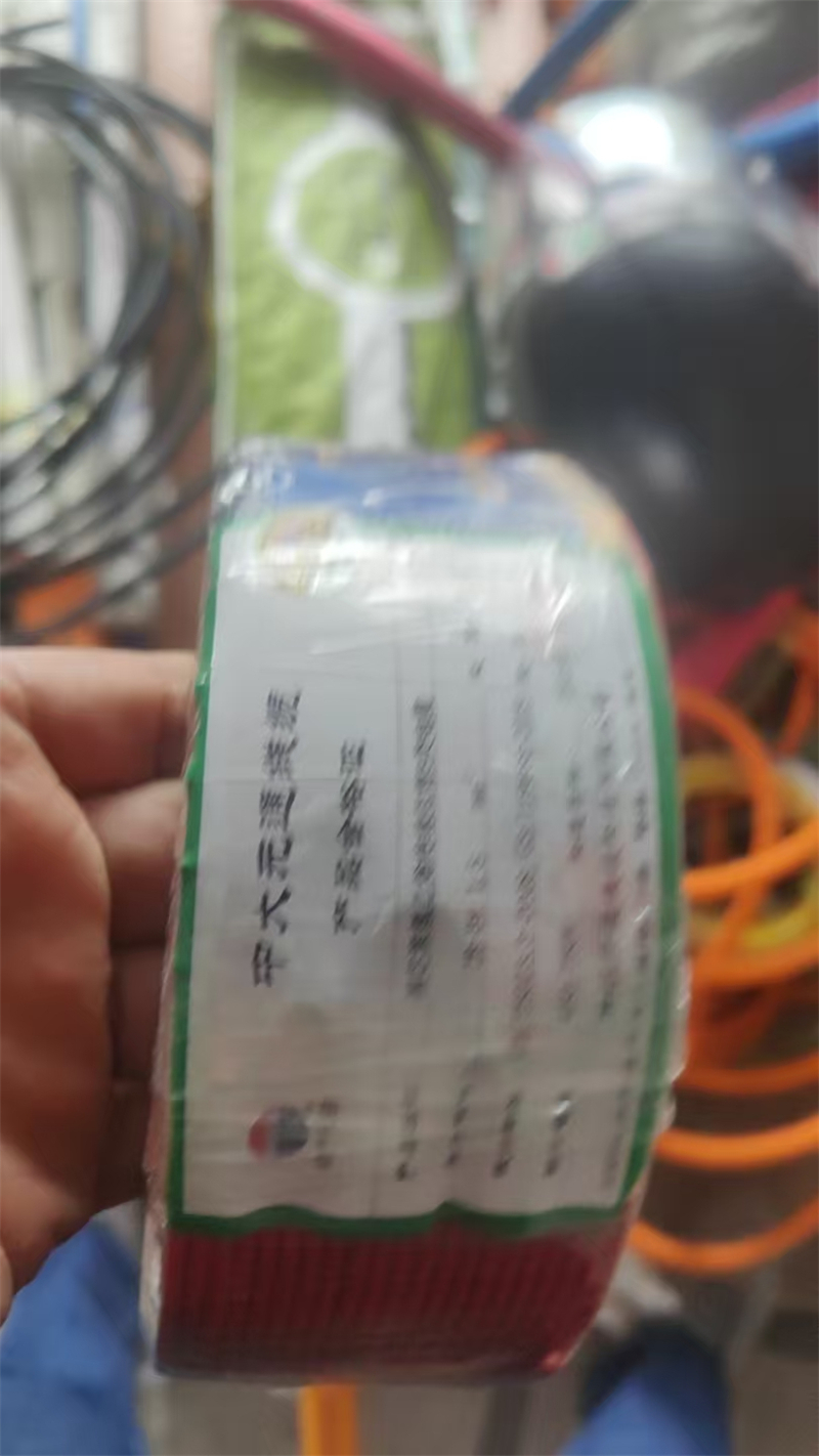 mmexport1741261102555.jpg