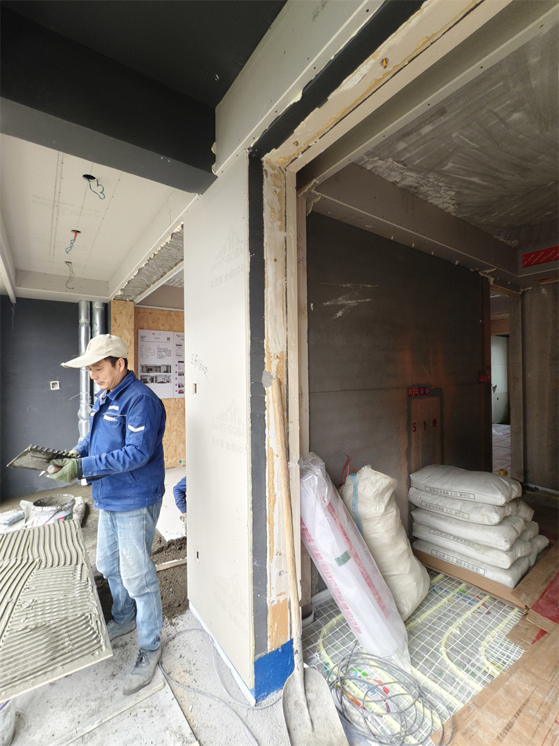 IMG_20250306_094804.jpg