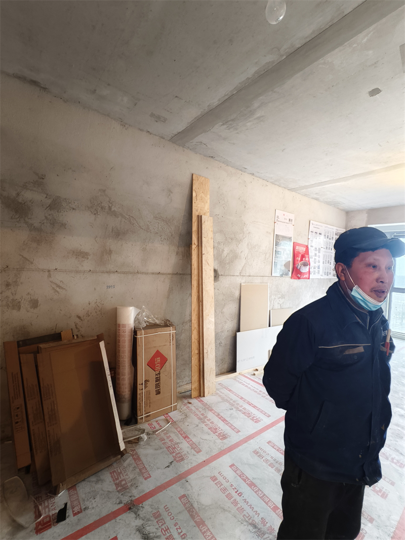 IMG_20250306_105559.jpg