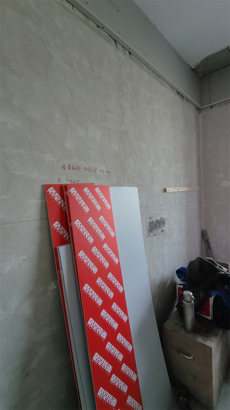 IMG20250228154406.jpg