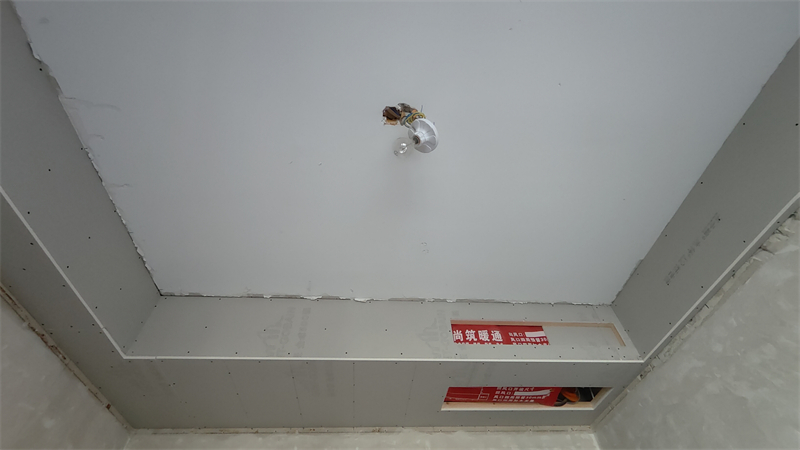 IMG20250228154416.jpg