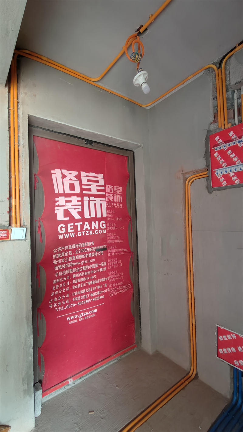 IMG20250307091637.jpg
