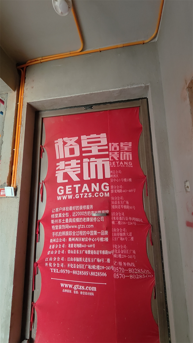 IMG20250307091813.jpg