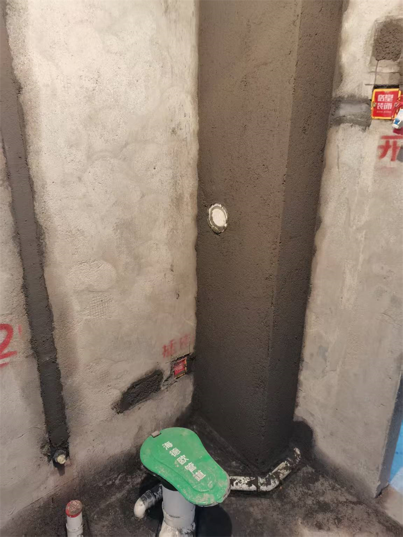 mmexport1741347283442.jpg