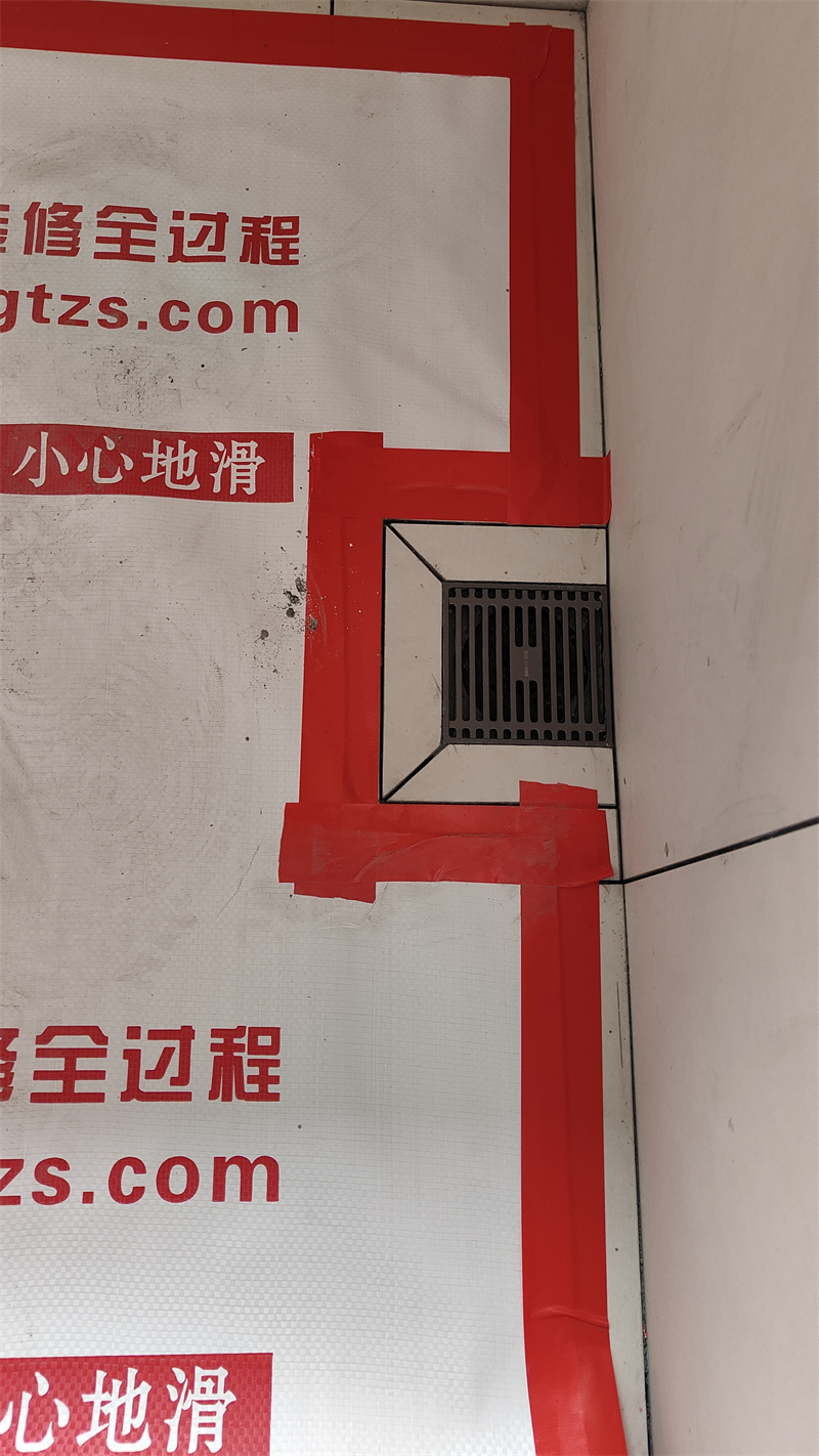 IMG20250303090759.jpg