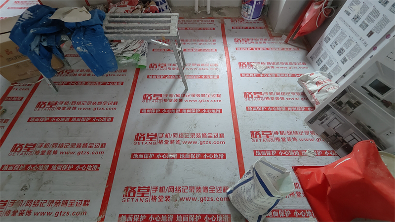 IMG20250227153809.jpg