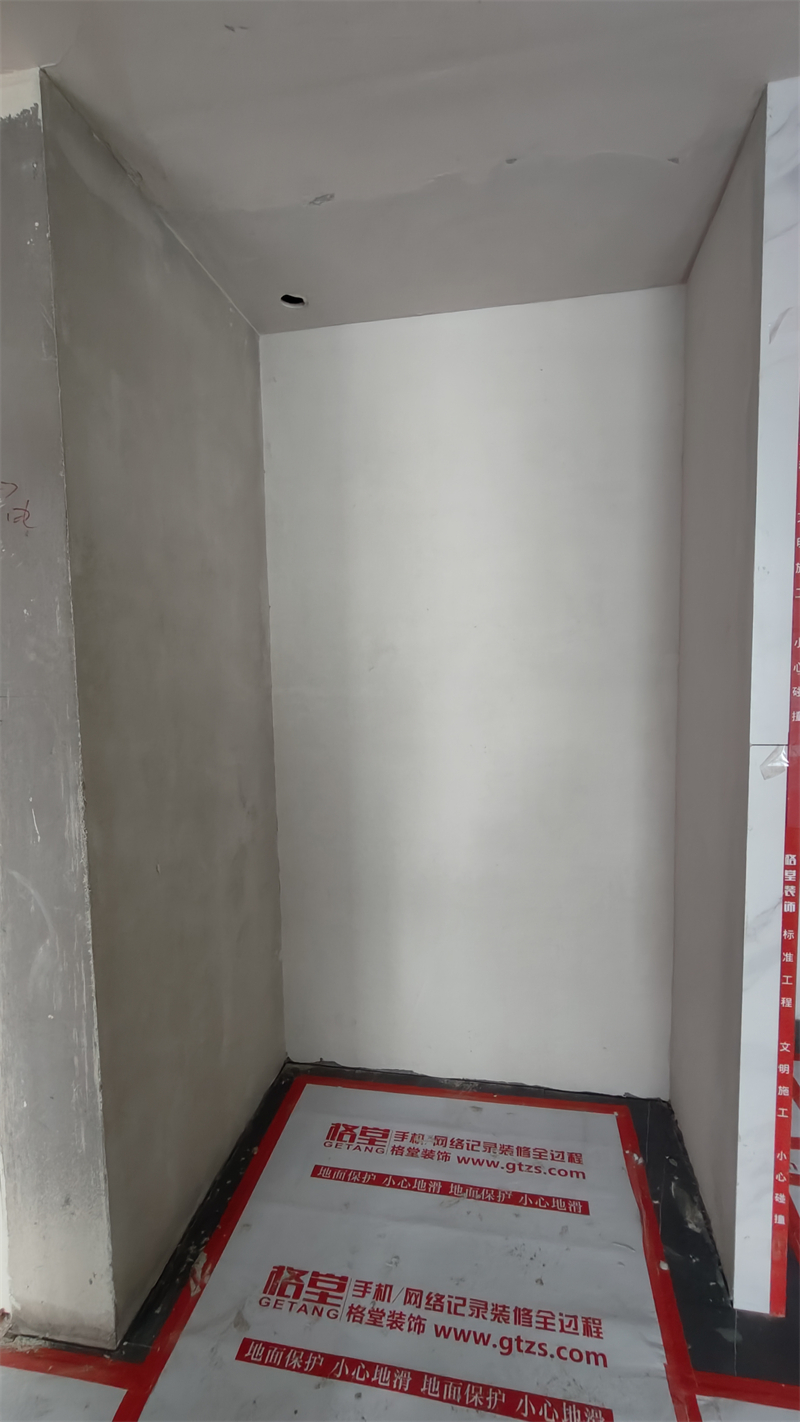IMG20250227154055.jpg