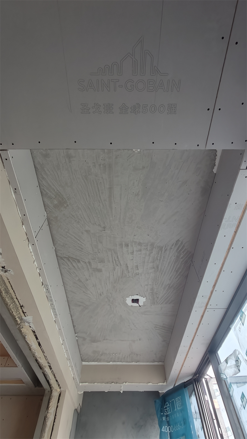 IMG20250301142843.jpg