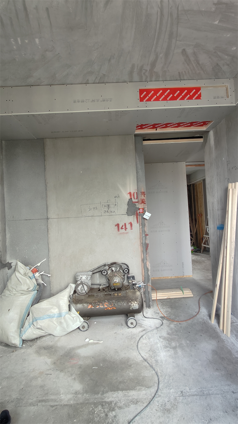 IMG20250301143238.jpg