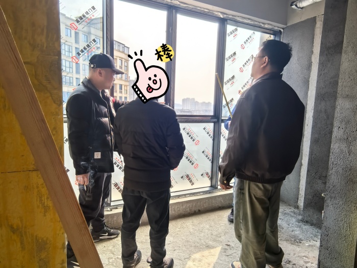 MEITU_20250308_161646705.jpg