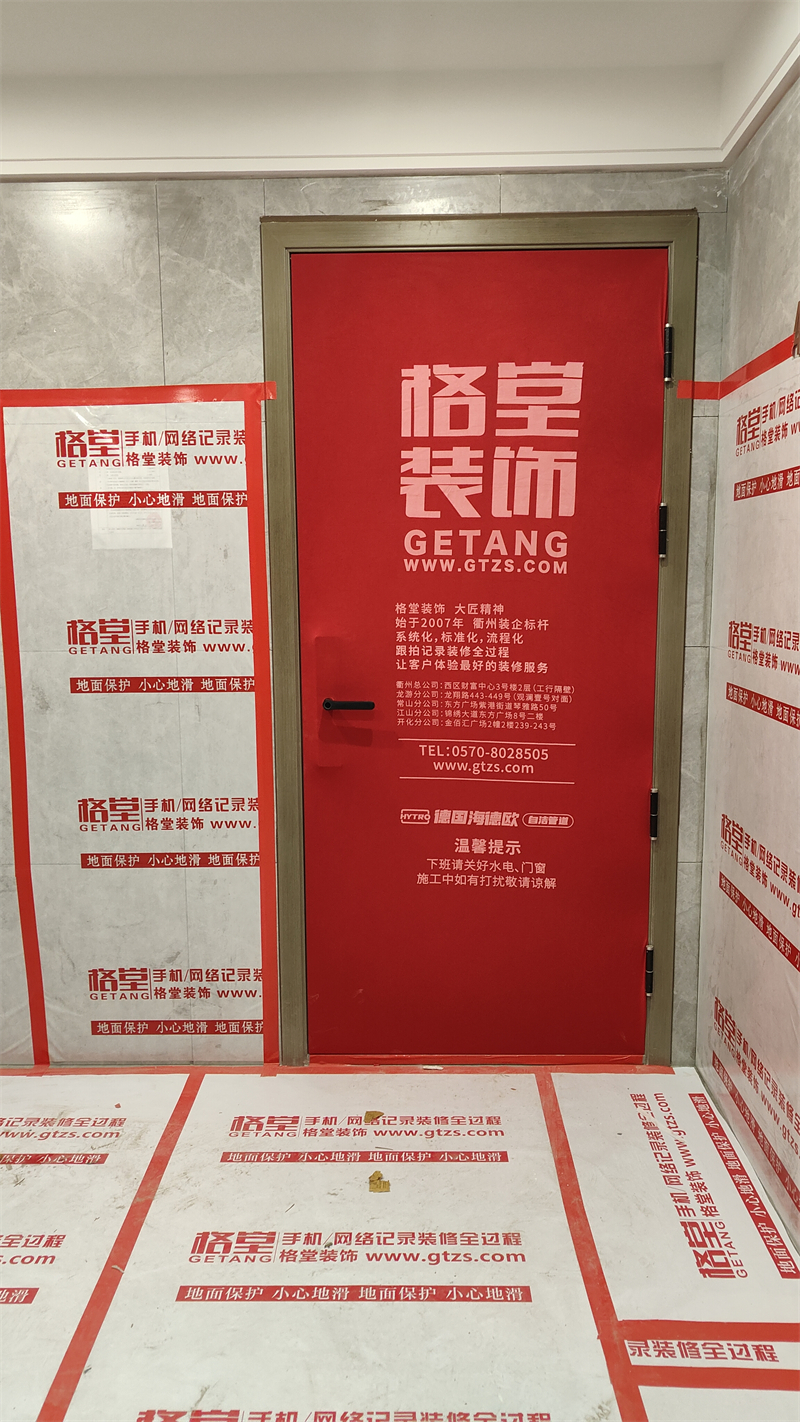 IMG20250306142051.jpg