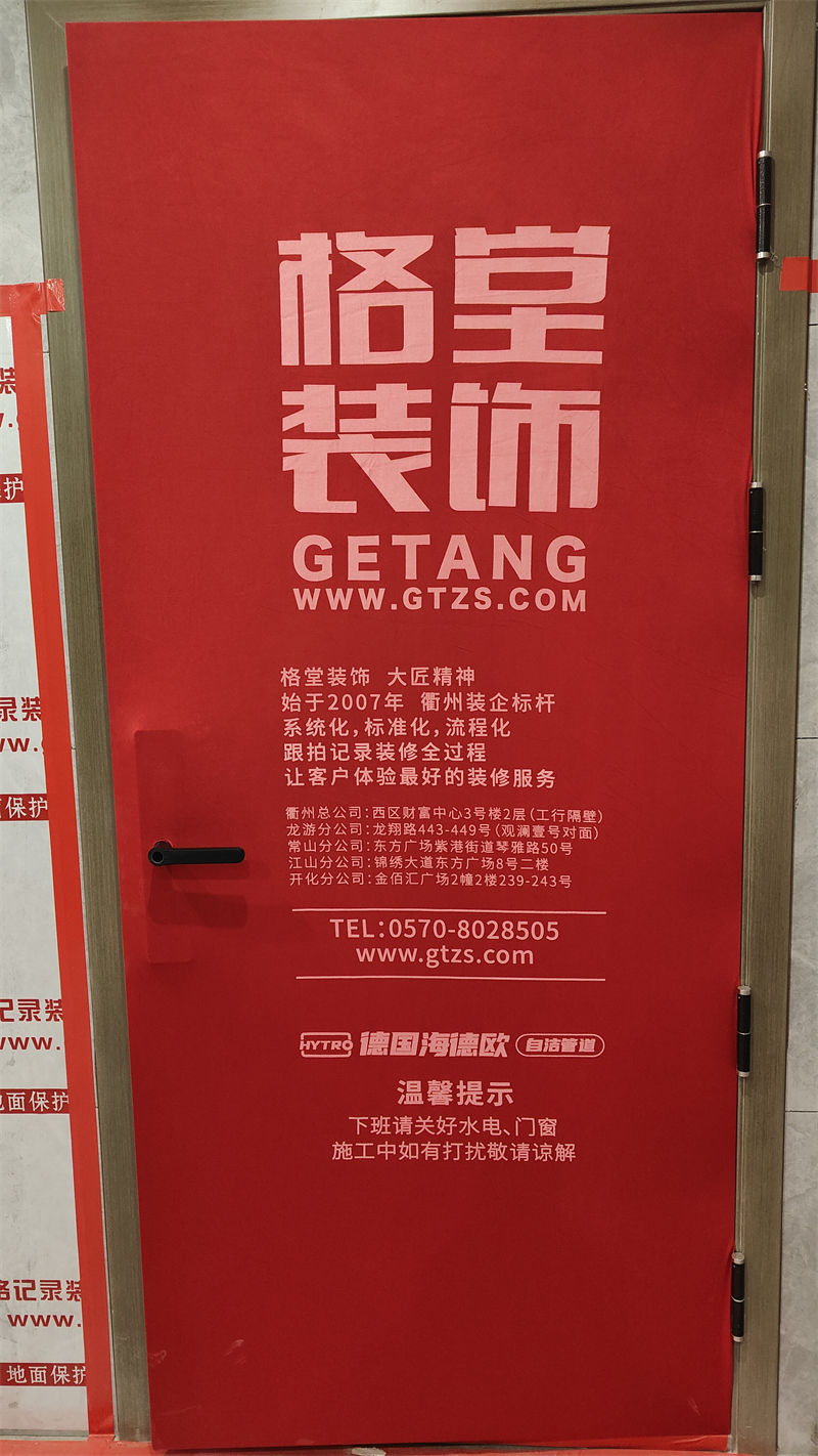 IMG20250306142150.jpg