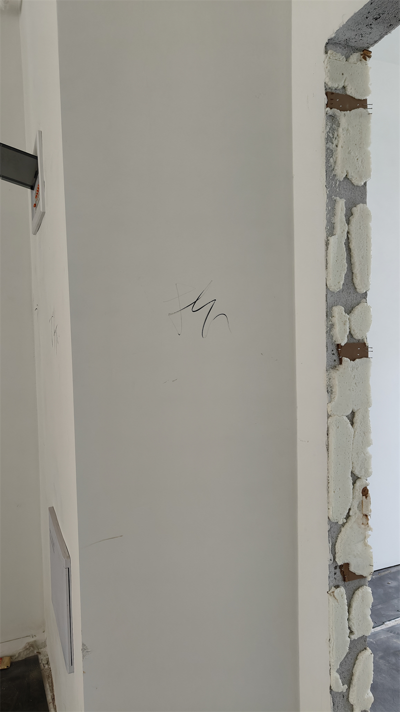 IMG20250306142351.jpg