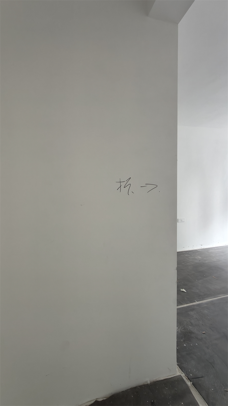 IMG20250306142507.jpg
