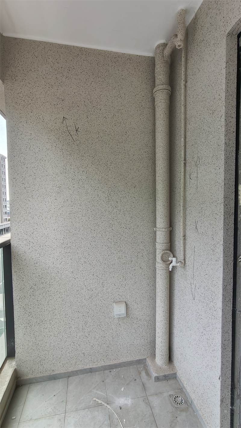 IMG20250306142557.jpg
