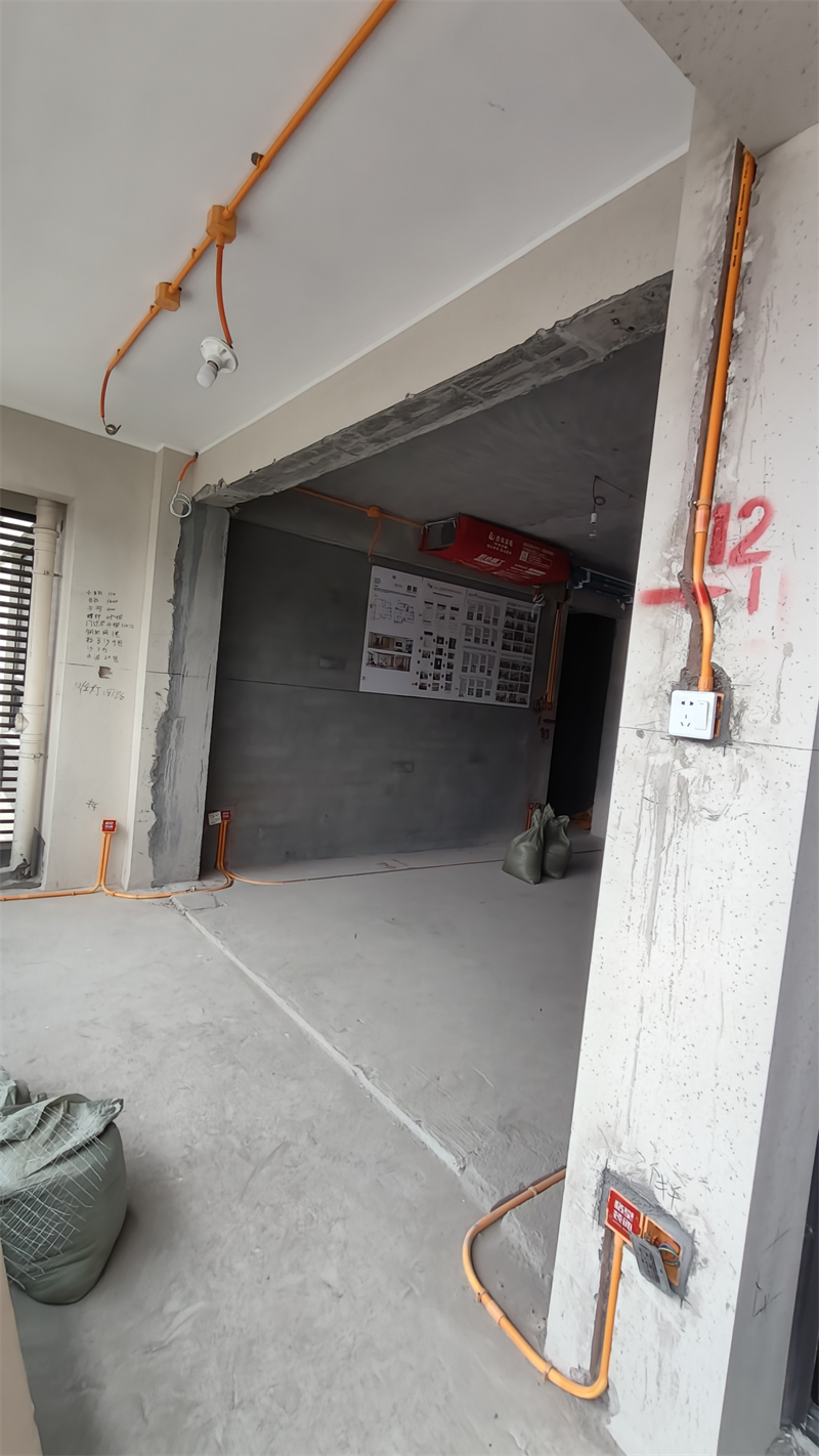 IMG20250309085238.jpg