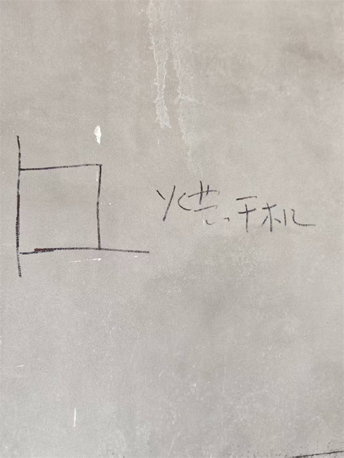 ΢��ͼƬ_20250309144934.jpg