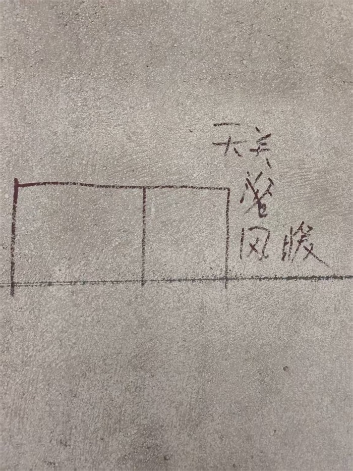 ΢��ͼƬ_20250309144936.jpg